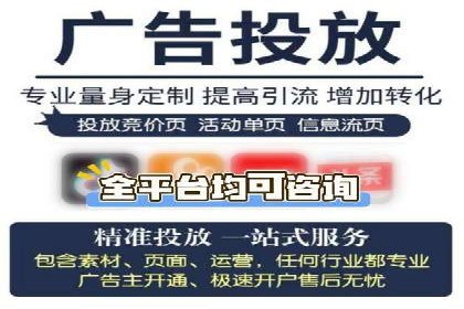 用户如何通过开户返点获得实际利益的真实案例
